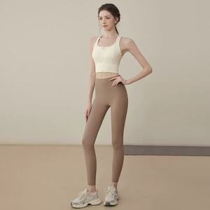 Ensemble 2 pièces de sport pour femme : Legging de yoga taille haute sans couture et soutien-gorge de sport, avec logo personnalisé, nouveau design, séchage rapide, respirant, pour la gym et le fitness - Product Image 4