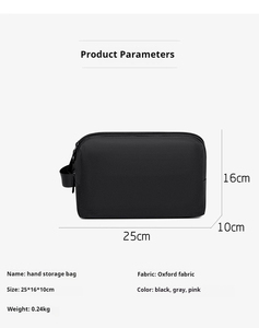 Custom bag <b>storage</b> bag hand-held large capacity business travel <b>toiletries</b> bag women's makeup bag men's multi-layer <b>storage</b> bag - Product Image 2