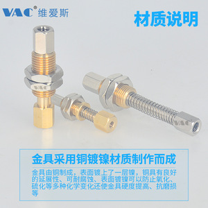 Manipuladores Neumáticos FSTIm M3-IG 5 y FSTE M5-IG 20 con Amortiguadores de Resorte Internos/Externos, Accesorios y Piezas Varias - Product Image 5