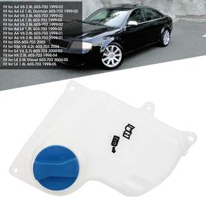 خزان تمدد سائل تبريد الرادياتير مناسب لسيارات فولكس فاجن باسات وأودي A4 A6 8D0121403L 3B0121321 1J0121321 - Product Image 4