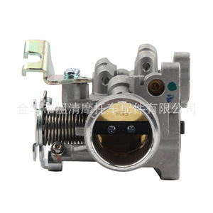 Cuerpo de aceleración electrónico para motocicleta Yamaha, 30 mm, 32 mm, pieza de repuesto para CBR150 - Product Image 3