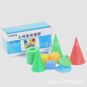 Modèle géométrique 30506, fabricant d'instruments pédagogiques pour l'enseignement des mathématiques à l'école primaire, produit des cylindres et des cuboïdes. - Product Image 1