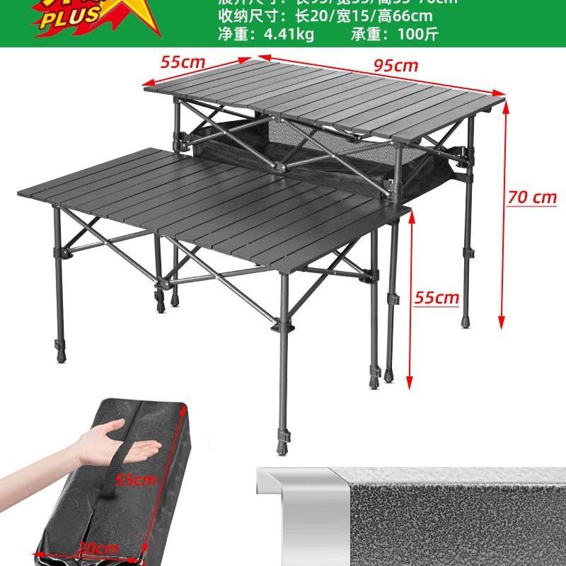 Le cadran noir permet un levage et une descente libres.