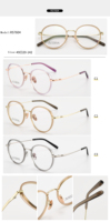 Gafas RS7604 Disponibles, Monturas Ópticas Redondas de Titanio, Diseño de Gafas Ópticas con Protección Contra Luz Azul