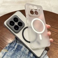 Étui magnétique en PC mat ultra fin sans cadre pour Xiaomi Redmi A5 15 14 13 12 11 10S Pro Ultra K70 K60 K50 K40 S, coque fine