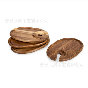 Plateau à steak en bois d'acacia Xuanyi avec porte-verre à vin, plateau à apéritifs rond en bois massif pour les réceptions et le service de fruits - Product Image 2