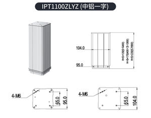 Columna de elevación eléctrica ajustable en altura de 1000MM con velocidad de 3000RPM MAX 2250N DC12/24V para mesa de centro y modificación RV - Product Image 6