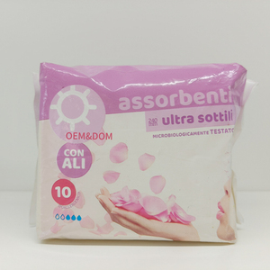 Échantillon gratuit de serviettes hygiéniques féminines en fibre de bambou ultra-mince jetables respirantes pour femmes - Product Image 3