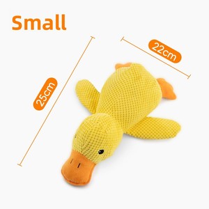 Sarı peluş lüks köpek çiğnemek oyuncak çevre dostu gıcırtılı ördek uyku rakam dayanıklı pamuk PP klasik karikatür hayvan baskı - Product Image 4