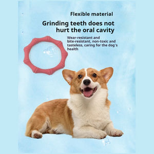 18.5cm Outdoor <b>Interactive</b> Training Dog Silicone <b>Pet</b> Chew <b>Toys</b> Wholesale Gnaw Resistant Dog <b>Interactive</b> <b>Toy</b> - Product Image 2