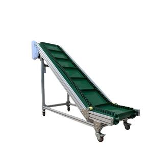 Konveyor Sabuk Elevator Bucket dengan Dinding Samping, Elevator Tolva Incline Berbahan Baja Bergelombang dan Karet, Dilengkapi Hopper untuk Buah dan Sayuran - Product Image 1