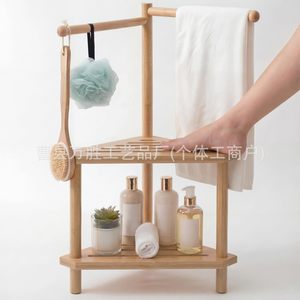 Tabouret de salle de bain en bois Wansheng avec porte-serviettes et étagère de rangement pour articles de toilette, couleur bois naturel - Product Image 1