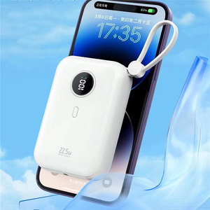 Mini banco de potência 10000 mAh simples portátil universal de carregamento rápido 10000mAh banco de potência PD20W cabos embutidos - Product Image 3