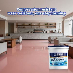 Duoshan Elegant Pink Water-based Epoxy Floor <b>Paint</b> Wear Resistant Anti-slip Interior Floor Coating Multi-Application for - Product Image 2