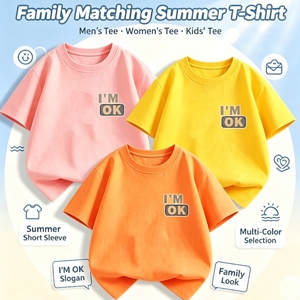 Magliette estive abbinate per la famiglia <span class=keywords><strong>con</strong></span> scritta I'M OK, vestibilità ampia, per uomo, donna e bambino - Product Image 1