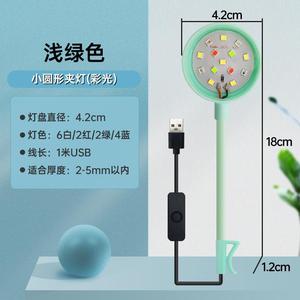360 rotation <span class=keywords><strong>pas</strong></span> <span class=keywords><strong>cher</strong></span> rond USB petit mini clip longue durée Led <span class=keywords><strong>Aquarium</strong></span> lumière pour <span class=keywords><strong>aquarium</strong></span> plante grandir lampe - Product Image 3