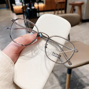 Gafas Redondas Estilo Coreano Qianai, Montura Completa, Anti Luz Azul, Unisex, Protección UV - Product Image 4