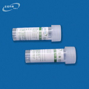 Solución de Preservación Cervical TCT Merrick de 6 ml, Almacenamiento a Temperatura Ambiente para Pruebas de VPH, Detección Ginecológica - Product Image 1