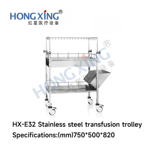 รถเข็นสแตนเลสสำหรับใส่สารน้ำทางหลอดเลือดดำ ฮงซิง รุ่น HX-E32 แบบ 2 ชั้น สำหรับใช้ในห้องผ่าตัด - Product Image 3