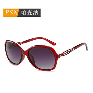 Gafas de sol ovaladas con montura completa polarizadas UV400 para mujer, protección solar a la moda 8621 - Product Image 4