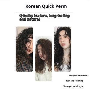 नए ठंडे स्केलिंग पोशन तेजी से स्केलिंग एजेंट इत्र कर्ली हेयर नाई की दुकान बाल सैलून विशेष पेर्म अर्ध-स्थायी स्प्रे - Product Image 2