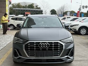 <span class=keywords><strong>Audi</strong></span> <span class=keywords><strong>Q3</strong></span> 35-45 <span class=keywords><strong>TFSI</strong></span> <span class=keywords><strong>Sportback</strong></span> รุ่นปี 2018 เครื่องยนต์ 1.4T พวงมาลัยซ้าย ปรับแต่งได้ ขายดี คุ้มค่า มีสินค้าพร้อมส่งในจีน - Product Image 2