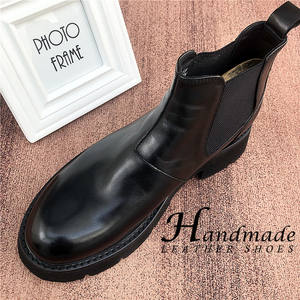 Leather Chelsea boots <b>for</b> <b>men</b> - short boots that are versatile and trendy. Thick-soled, <b>elevated</b> boots made of genuine leather - Product Image 1