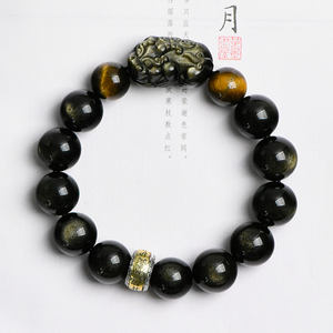 Fortune Feng Shui Or Obsidienne <span class=keywords><strong>Pixiu</strong></span> Perles Bracelet En Acier Inoxydable Chanceux Amulette Religieux À La Mode Perlé Bracelet Bijoux - Product Image 4