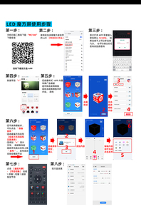 Ngoài trời không thấm nước quảng cáo <span class=keywords><strong>LED</strong></span> Cube hiển thị p2.5 <span class=keywords><strong>LED</strong></span> hiển thị Cube Màn hình Cube p2.5 Màn hình <span class=keywords><strong>LED</strong></span> - Product Image 2