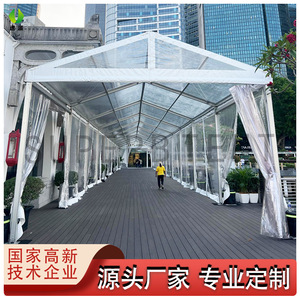 Folding Aluminum Alloy <b>Canopy</b> With Pvc Coated <b>Roof</b> For Events Portable Outdoor Shelter - Product Image 4