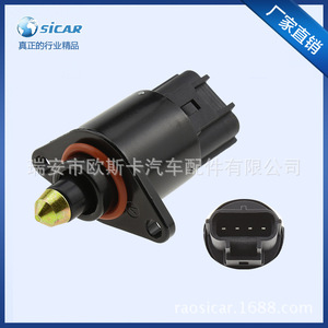 Idle Speed Motor 61-4861099AA With <b>Plug</b> For <b>Replace</b> Repair - Product Image 2