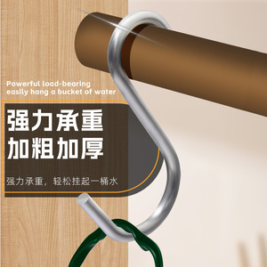 Crochet en fer Jin Aoding pour cuisine, salle de bain, dortoir, pour suspendre ustensiles, vêtements, crochet multifonctionnel - Product Image 3