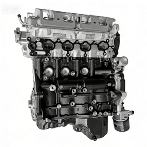 Motor de bloque de cilindros largo del motor auto 2,0 T 4G63S4T para el motor de automóvil Great Wall H5 - Product Image 1