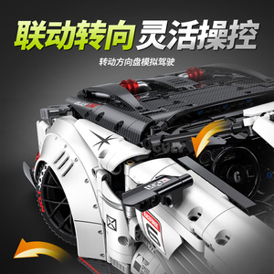 GULY 10630 3939PCS Serie <span class=keywords><strong>de</strong></span> Coches Estáticos 1:8, Modelo <span class=keywords><strong>de</strong></span> Bloques <span class=keywords><strong>de</strong></span> Construcción <span class=keywords><strong>de</strong></span> Superauto <span class=keywords><strong>God</strong></span> <span class=keywords><strong>of</strong></span> <span class=keywords><strong>War</strong></span>, Juguete Educativo Técnico, Regalo Festivo - Product Image 6