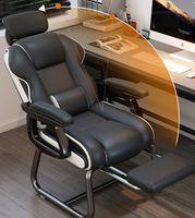 Chaise d'ordinateur confortable en forme d'arc pour l'étude de bureau à domicile Design de canapé inclinable à pied fixe pour chaise de jeu assise à long terme
