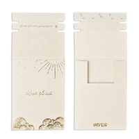Sobre de papel premium para dinero, con tira de fácil apertura, para regalo de Ramadán y Eid, suministros para la celebración del Eid, al por mayor