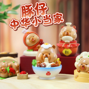Figuras Coleccionables de Cerditos Maestros Cocineros de Yu Mo Craft, Caja Sorpresa, Adornos Decorativos para Escritorio, Regalo - Product Image 3