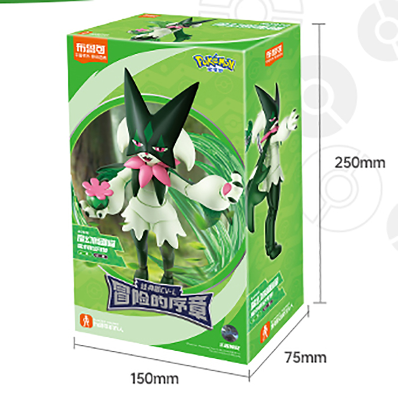 BlokeesポケモンフィギュアクラシックバージョンL-Meowscarada