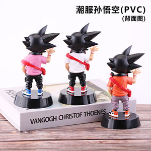 Statuette di Goku DBZ Alte 17CM in PVC, Figurine di Cartoni Animati <span class=keywords><strong>Manga</strong></span> con Posizione da Combattimento per Fan e Collezionisti - Product Image 6