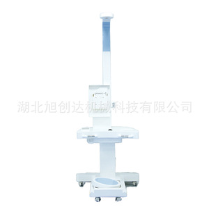 Carcasa de Plástico ABS de Hubei Xuchuangda Machinery para Equipos Médicos y de Belleza, Carcasa Moldeada por Inyección Móvil - Product Image 4