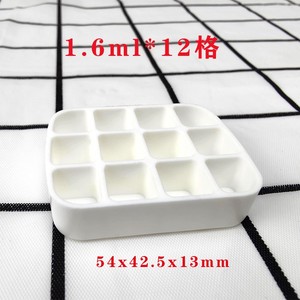 60*48*15mm lật đầu tinplate có thể xách tay mini sắt hộp Jar Palette nghệ thuật nhỏ giấy thiết kế cho sơn màu nước sơn móng tay - Product Image 2