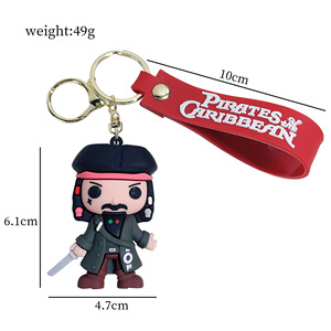 Fabricant de porte-clés Pirates des Caraïbes, 4 designs, porte-clés en caoutchouc 3D mignons, porte-clés personnalisés d'anime - Product Image 4