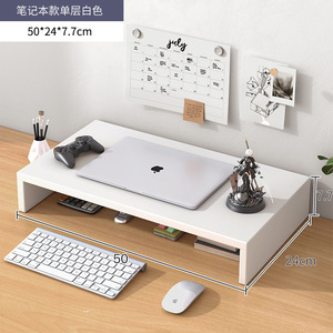Laptop Stand 50x24x7.7cm With Storage For <b>Desk</b> Organization Office Use - Product Image 1