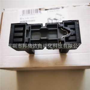 Weidmller Intermediate <b>Relay</b> Base SCM 4CO N 8690910000 12A 30VDC 100VAC - Product Image 3