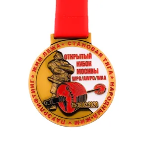 Copper Plated Gold Custom 3D Double Logo Football Sports Award Medal with Sublimation Ribbon Lanyard