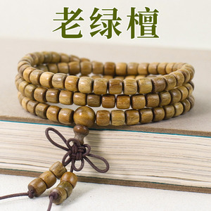 Pulsera de Sándalo con 108 Cuentas de Barril de 5x6mm, Cuentas de Oración Budistas, Estilo Chino, Joyería para Hombre y Mujer - Product Image 5