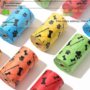 Сверхпрочные биоразлагаемые пакеты для собачьих экскрементов Earth Rated, экологически чистые, на заказ - Product Image 2