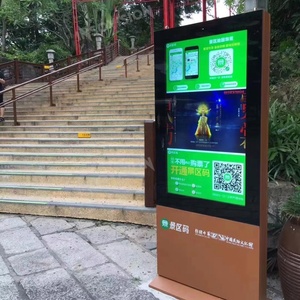 43 55 Inches Digital Signage Player 2500-3500 Nits Advertising Player Business Sign LCD <b>Displays</b> Screen Waterproof - Product Image 1