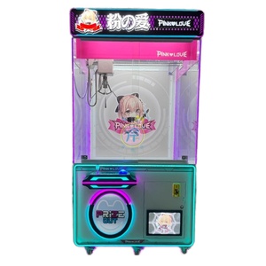 Custom 50-Inch Arcade <b>Claw</b> Crane <b>Machine</b> Mini Stuffed Animal Toys for Kids Coin Operated with 960mm <b>Claw</b> Crane <b>Machine</b> Gantry - Product Image 6