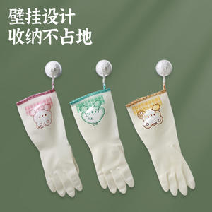 ถุงมือไนไตรล์พิมพ์ลายหนาพิเศษกันน้ำสำหรับทำความสะอาดบ้านล้างจานซักผ้าใช้ในครัวเรือนประมาณ 3238 ซม. - Product Image 5